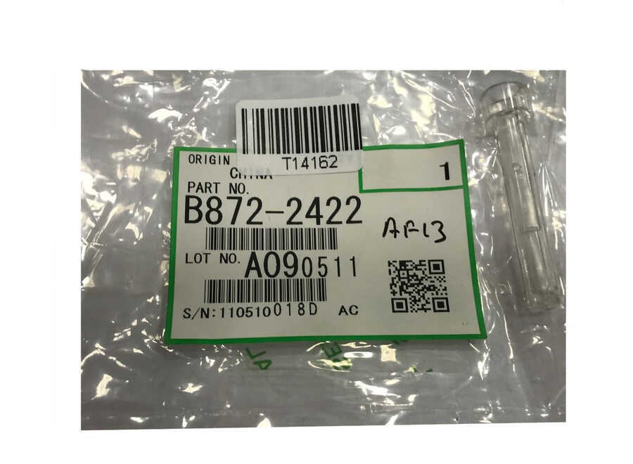 Ricoh B872-2422 Shaft Coupling Feed - MP201SPF / MP201