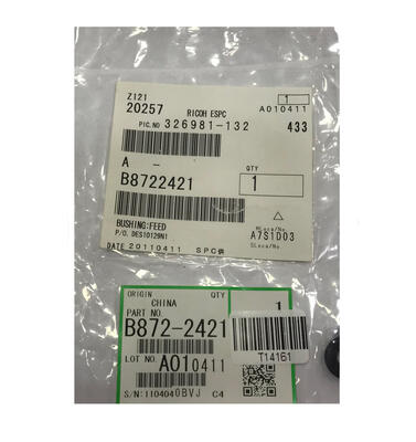 Ricoh B872-2421 Feeder Bushing - MP201SPF/MP201