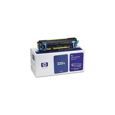 HP C4156A Original Fuser Kit 220V - Laserjet 8500/8550