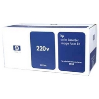 HP C9736A Original Fuser Kit 220V - LaserJet 5500