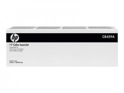 HP CB459A T2 Roller Kit - CP6015 / CM6030 (Damaged Box)