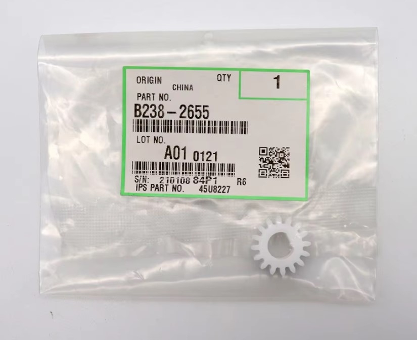 Ricoh B238-2655 Gear 16Z - MP C2000 / C2030 / C2050