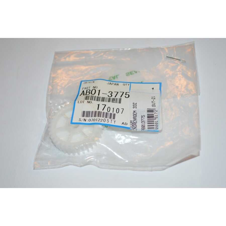 Ricoh AB01-3775 Gear - 550/551
