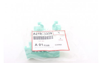 Ricoh A219-3339 Lever For Toner Bottle Holder