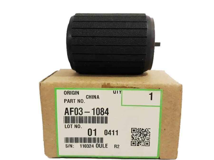Ricoh AF03-1084 Feed Roller - Aficio 1224C / 1232C / 3224C