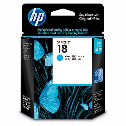 HP C4937A (18) Cyan Original Cartridge - K5300 / K5400 (Damaged Box)