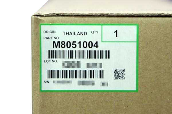 Ricoh M8051004 Periodic Maintenance Kit SP6100, SP6110, SP6210, SP6320