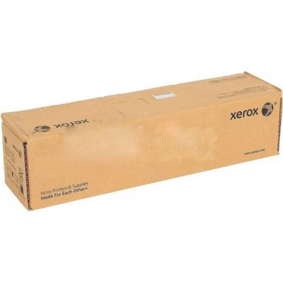 Xerox C7001KD1 NAT Kit C7025 Series