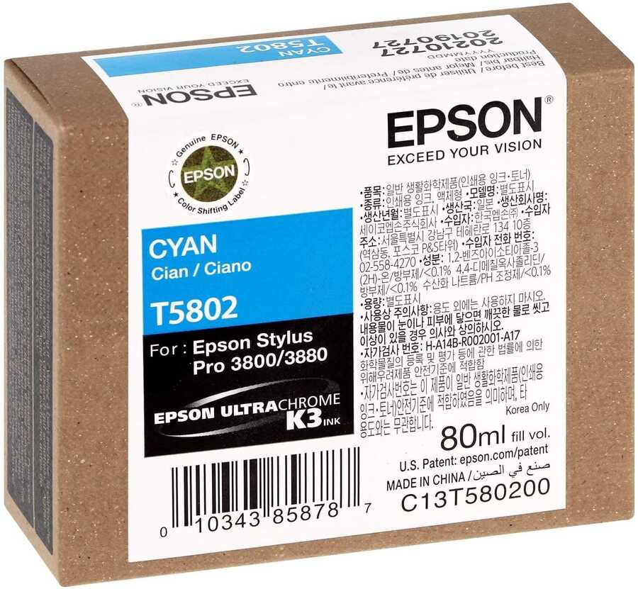 Epson C13T580200 (T5802) Cyan Original Ink - Stylus Pro 3800 (Ex)