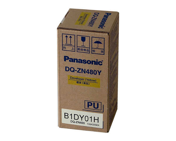 Panasonic DQ-ZN480Y Yellow Developer Workio