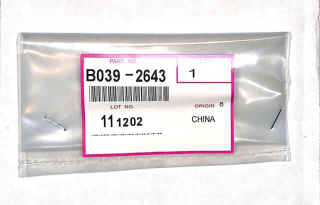 Ricoh B039-2643 Link B-Pass Feed Table - 1015/1018
