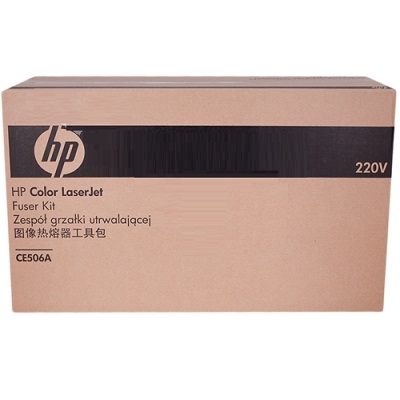 HP CE506A Original Fuser Kit 220V - CM3530 / CP3525 / M551