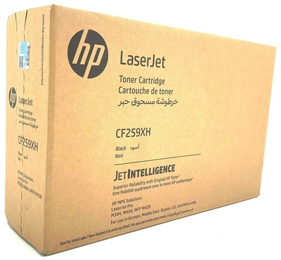 HP CF259XH (59X) Black Original Toner High Yield - Laserjet M304 / M404