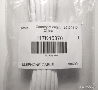 Xerox 117K45370 Telephone Printer Cable WorkCentre 6400 series