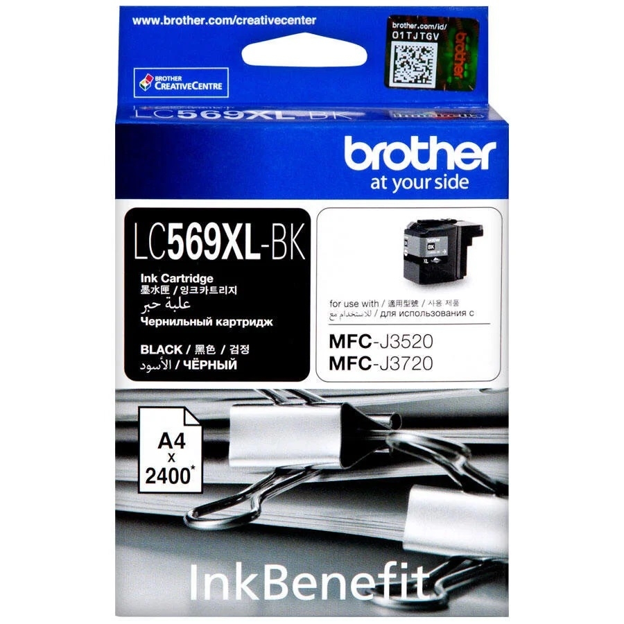 Brother LC569XLBK High Capacity Black Original Cartridge - MFC-J3720 (U)