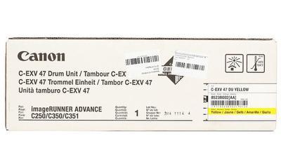 Canon C-EXV47Y (8523B002AA) Yellow Original Drum Unit - IR-C250i / IR-C350i