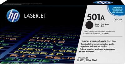 HP Q6470A (501A) Black Original Toner - Laserjet 3600 (B)