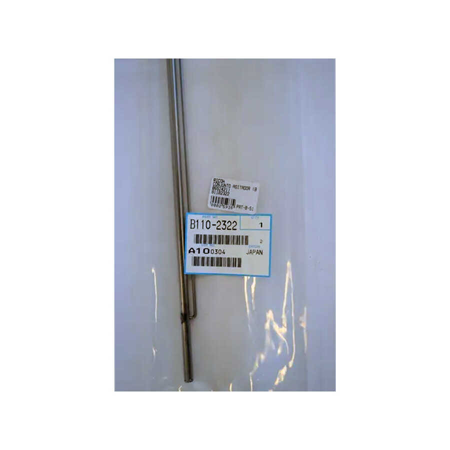 Ricoh B110-2322 Agitator Shaft - 1060 / 1075