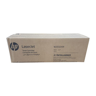 HP W2032XH (415X) Yellow Original Toner High Capacity - Laserjet Pro M454 / M479 (Damaged Box)