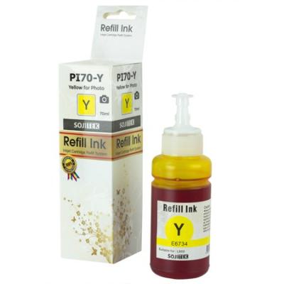 Epson C13T67344A (T6734) Yellow Compatible Ink Cartridge