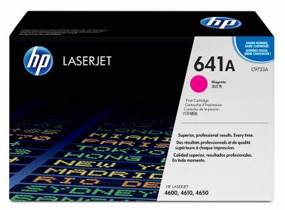 HP C9723A (641A) Magenta Original Toner Cartridge - LaserJet 4600 (B)