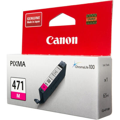 Canon CLI-471M Magenta Original Cartridge - MG5740 / MG6840 (Ex)