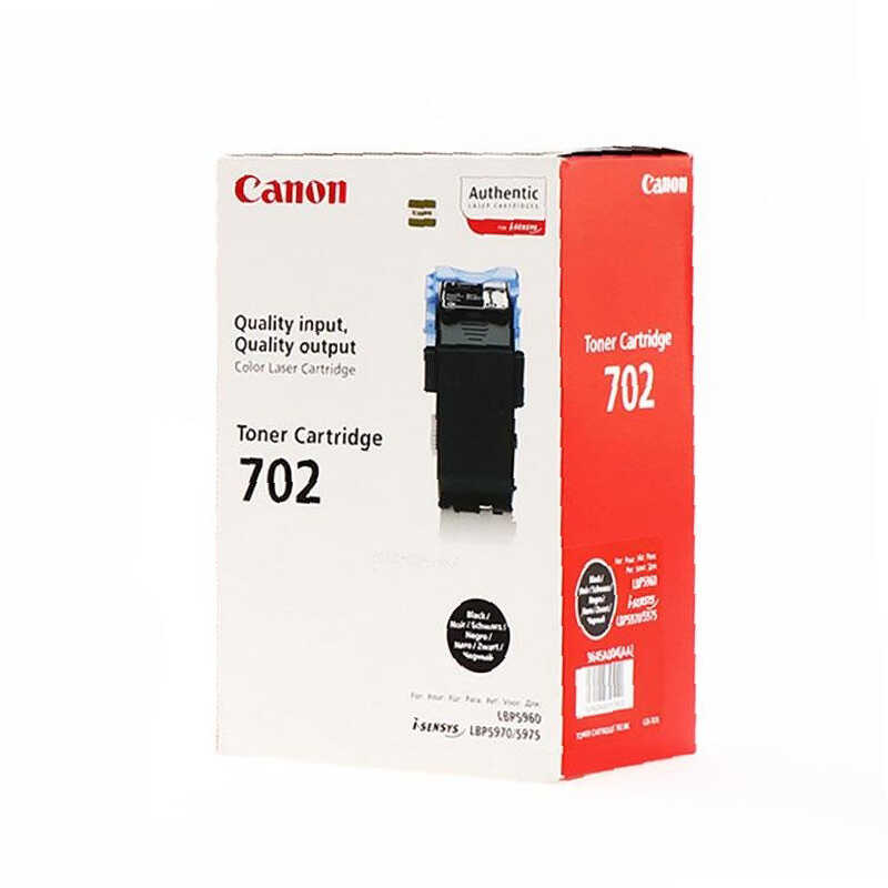 Canon CRG-702BK (9645A004) Black Original Toner - LBP5960 (C)