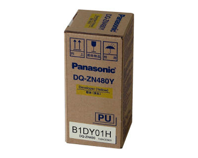 Panasonic DQ-ZN480Y Yellow Developer Workio