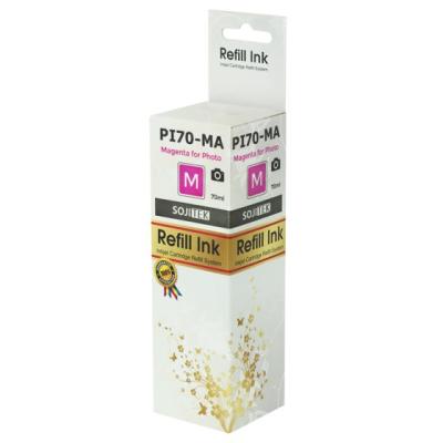 Epson C13T67334A (T6733) Magenta Compatible Ink Cartridge